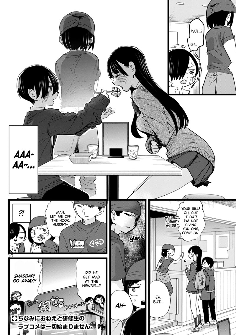 Boku No Kokoro No Yabai Yatsu 77 11