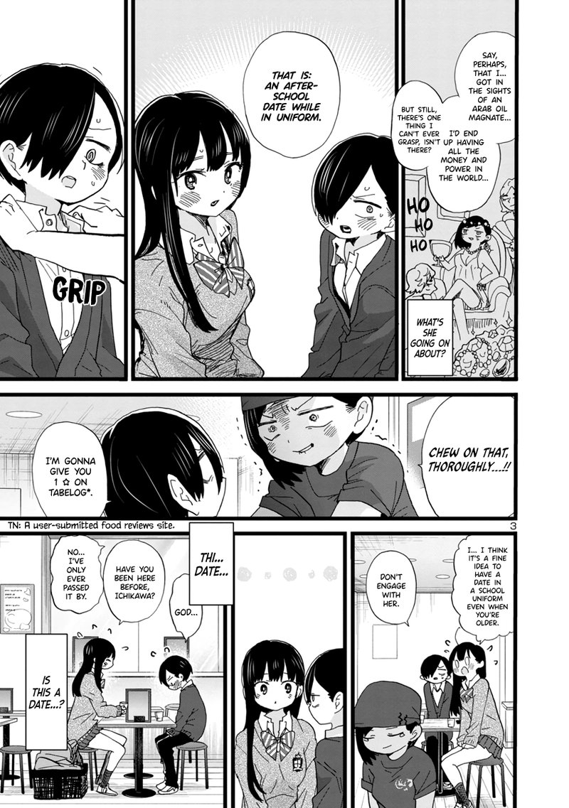 Boku No Kokoro No Yabai Yatsu 77 4