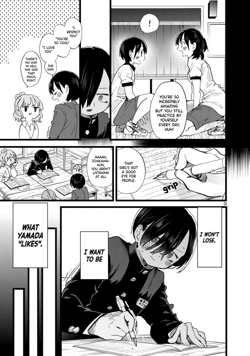 Boku No Kokoro No Yabai Yatsu 79 10