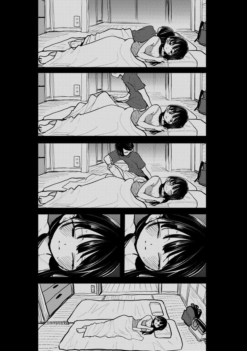 Boku No Kokoro No Yabai Yatsu 79b 1