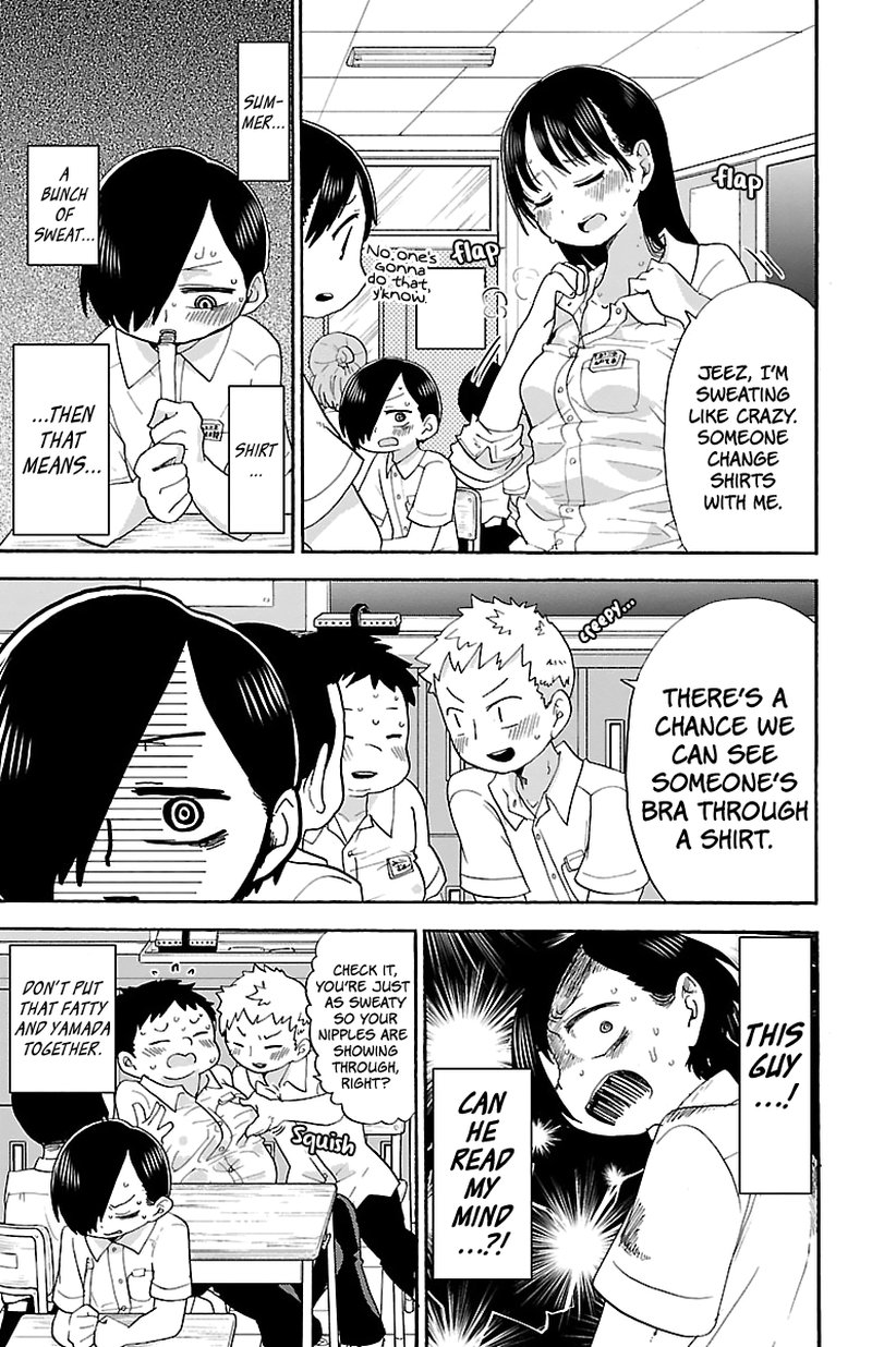Boku No Kokoro No Yabai Yatsu 8 4