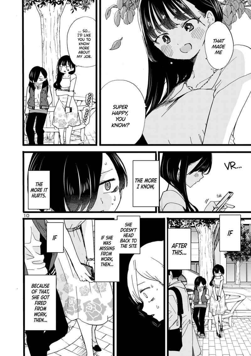 Boku No Kokoro No Yabai Yatsu 80 11
