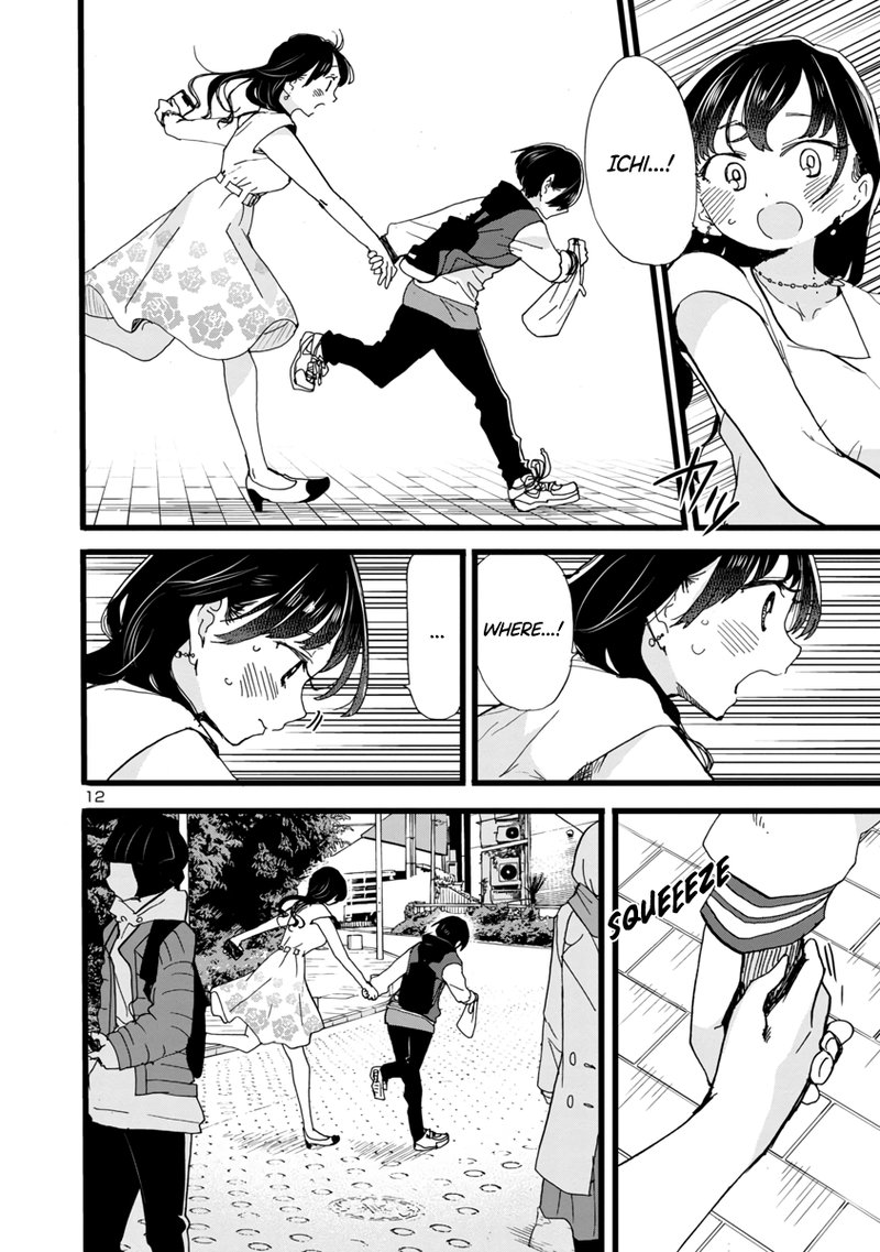 Boku No Kokoro No Yabai Yatsu 80 13