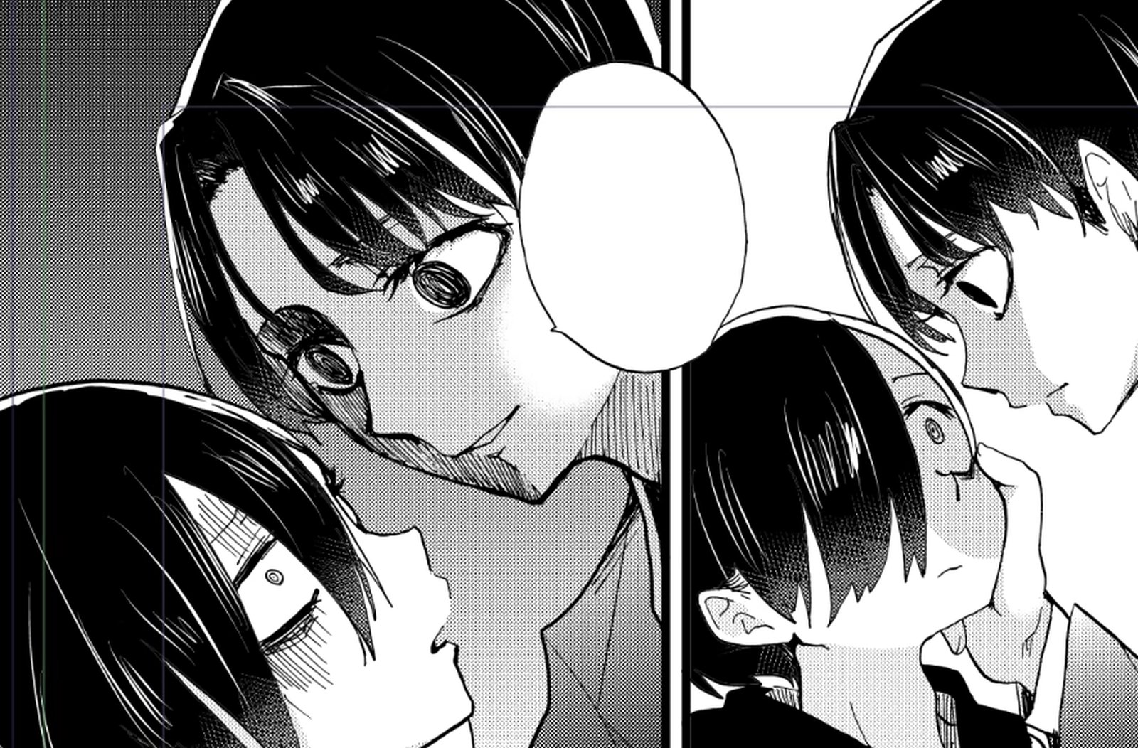 Boku No Kokoro No Yabai Yatsu 80 16