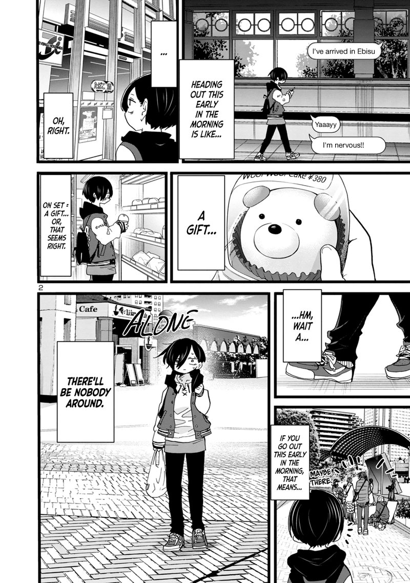 Boku No Kokoro No Yabai Yatsu 80 3