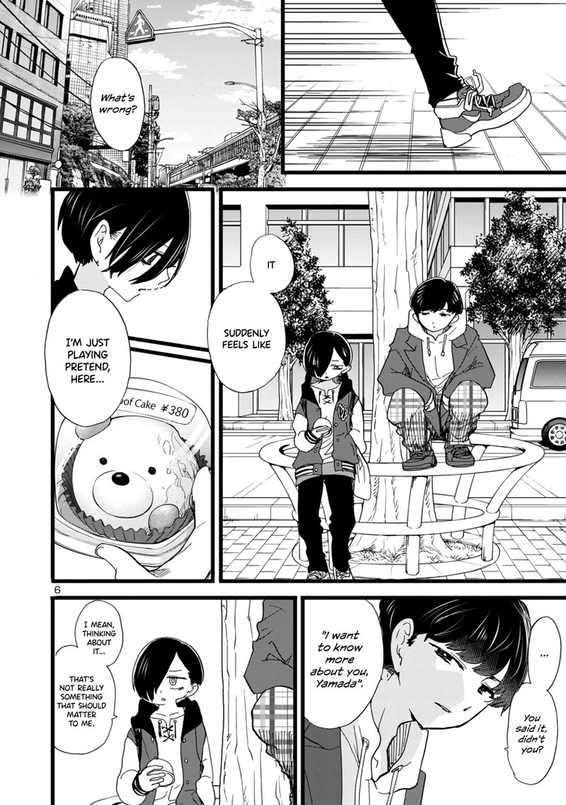 Boku No Kokoro No Yabai Yatsu 80 7