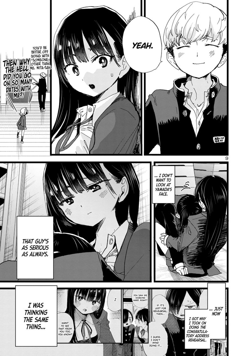 Boku No Kokoro No Yabai Yatsu 82 10
