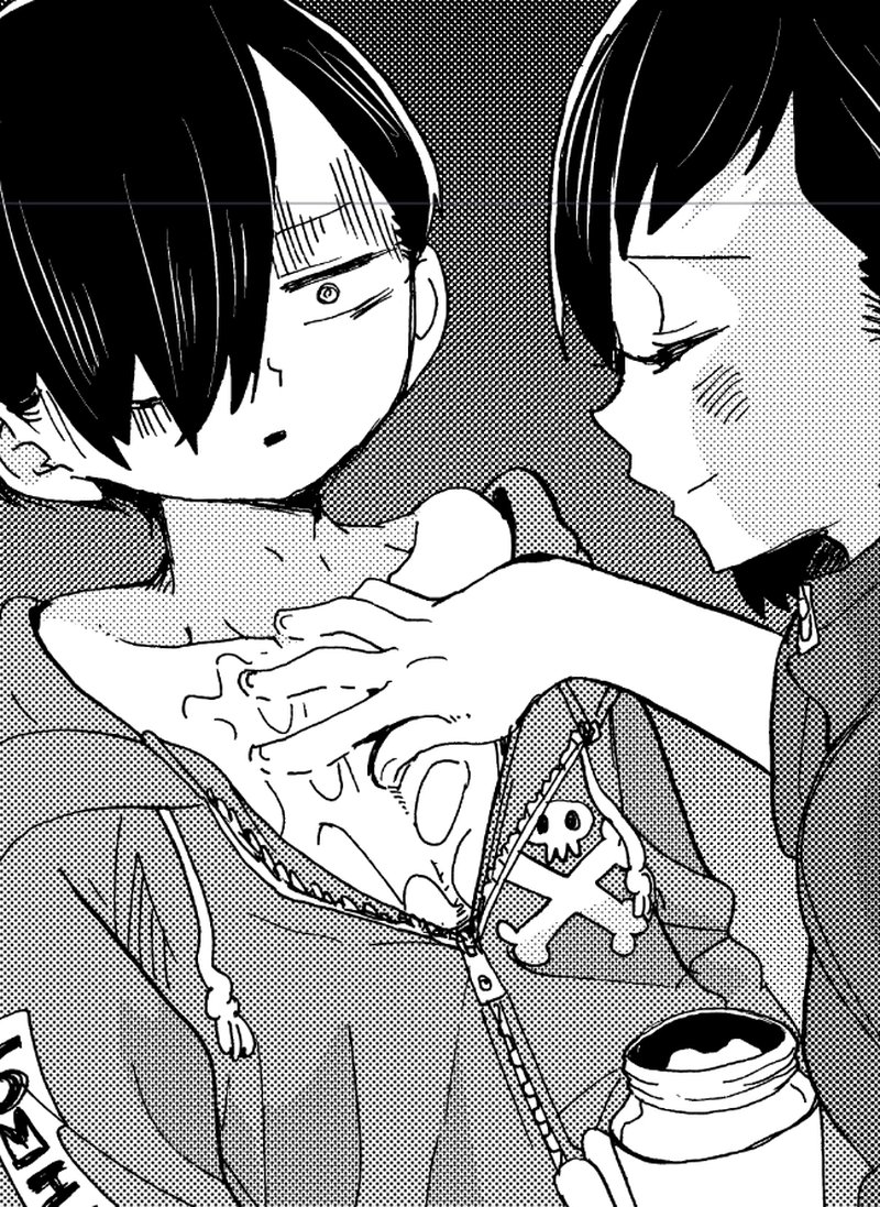 Boku No Kokoro No Yabai Yatsu 82 12
