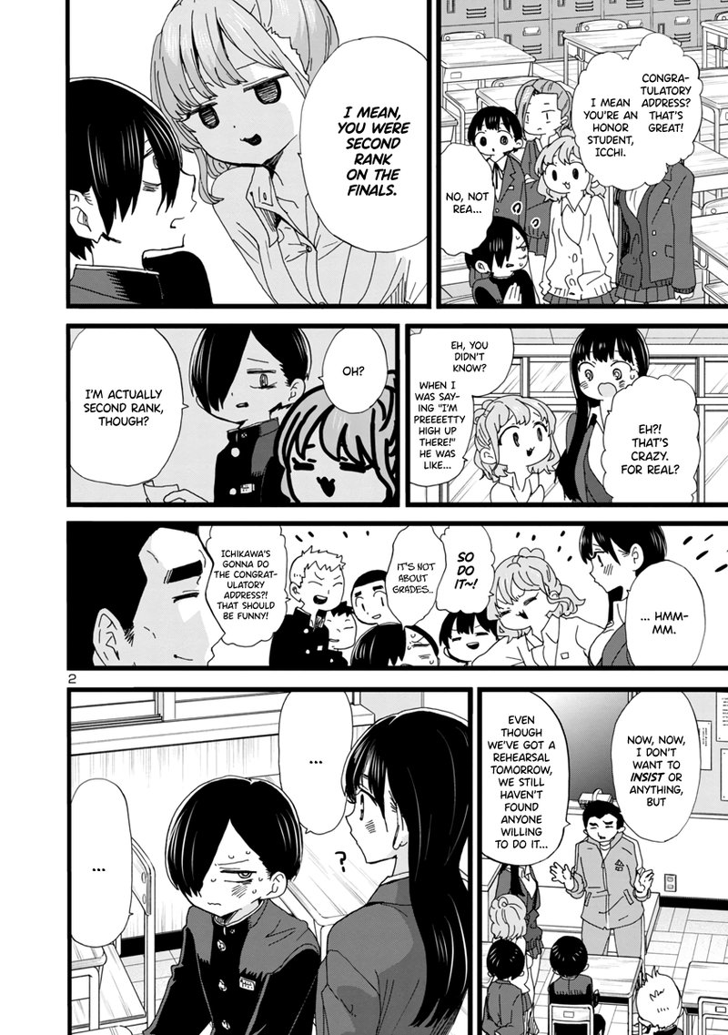 Boku No Kokoro No Yabai Yatsu 82 3