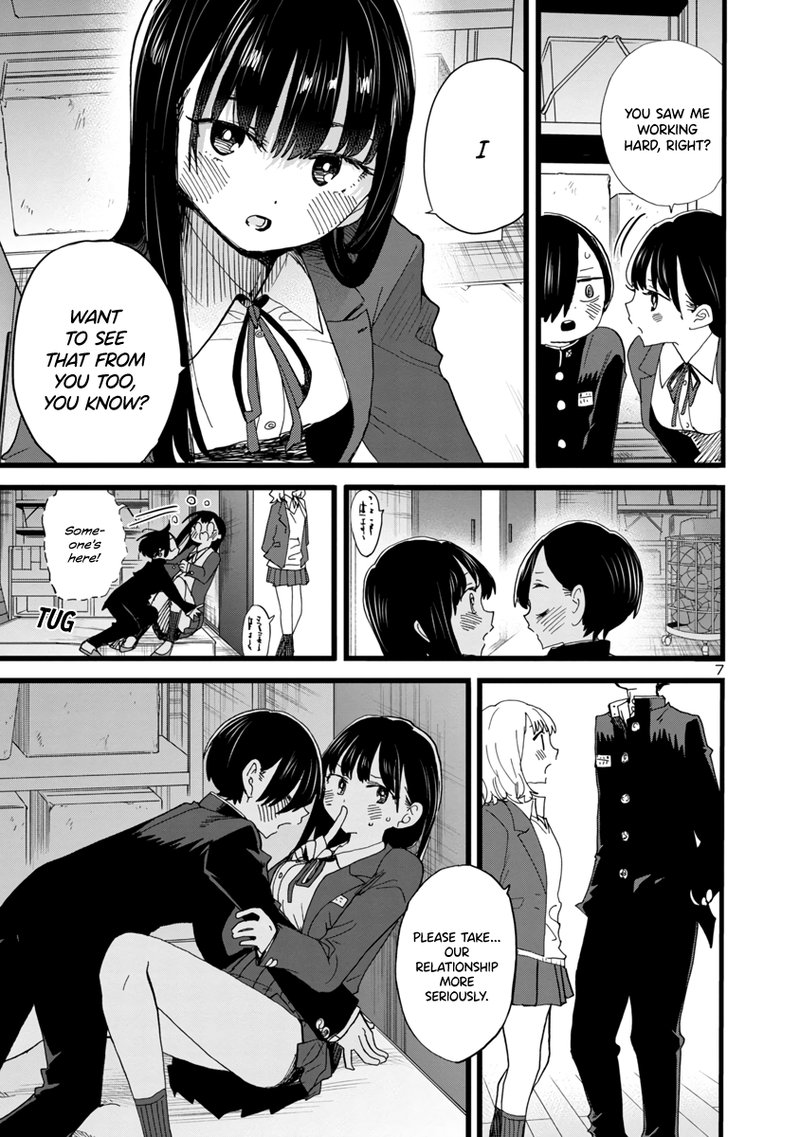 Boku No Kokoro No Yabai Yatsu 82 8