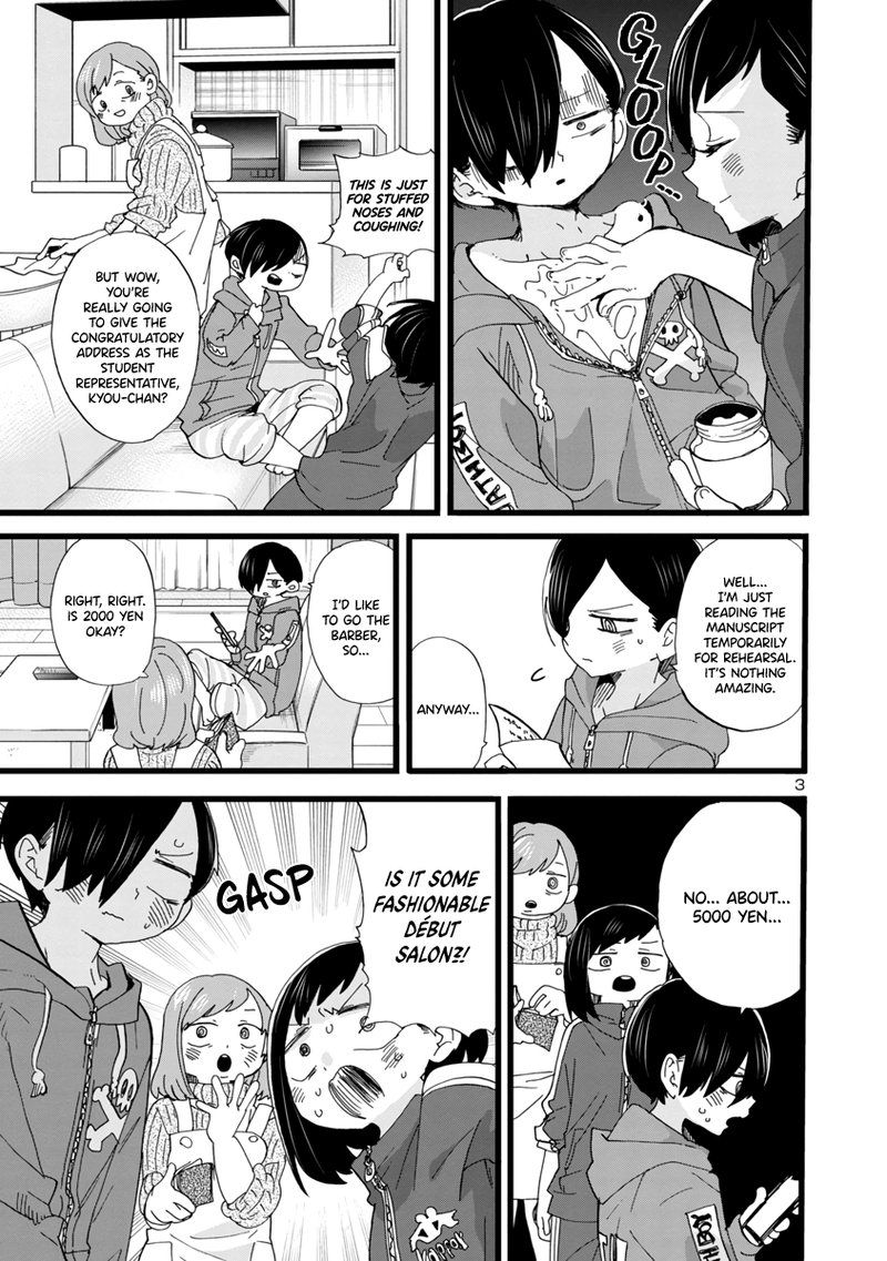 Boku No Kokoro No Yabai Yatsu 83 4