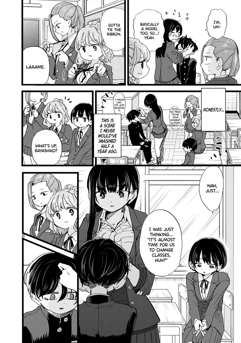 Boku No Kokoro No Yabai Yatsu 83 9