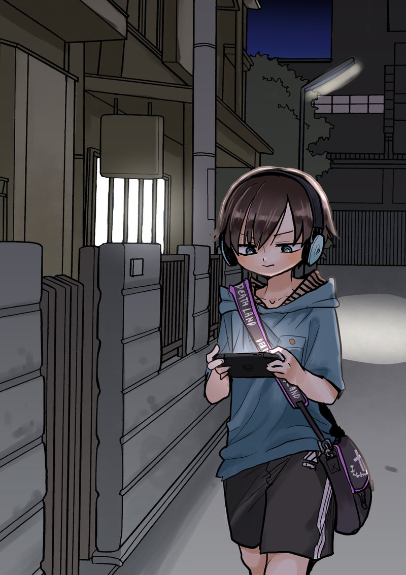 Boku No Kokoro No Yabai Yatsu 83a 2