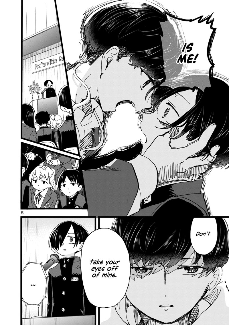 Boku No Kokoro No Yabai Yatsu 84 9