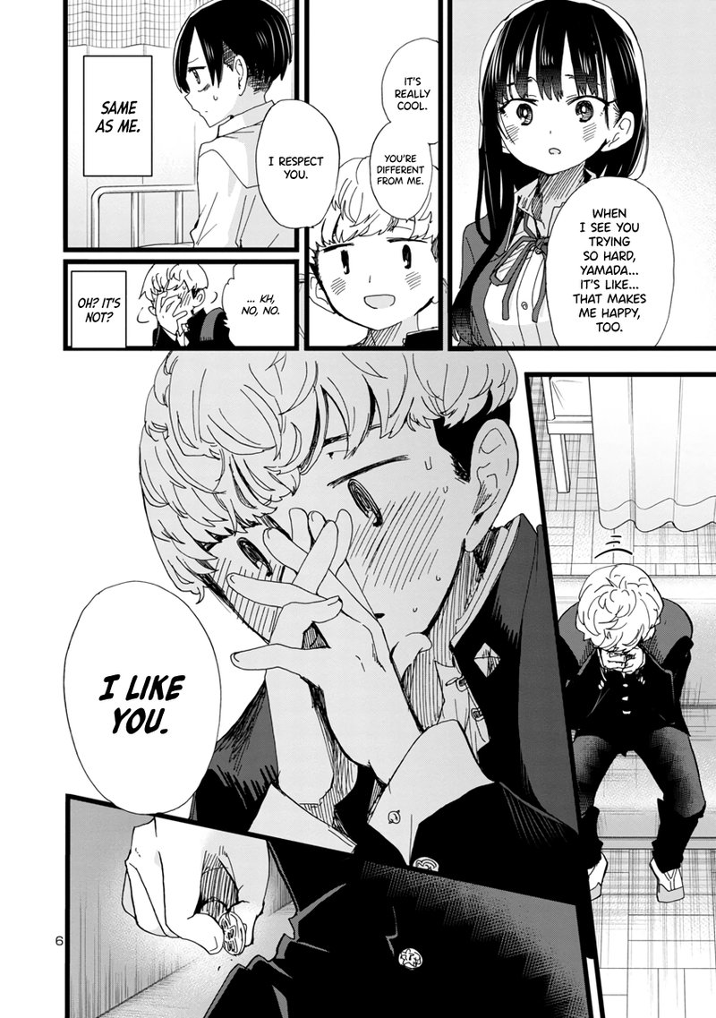 Boku No Kokoro No Yabai Yatsu 85 7