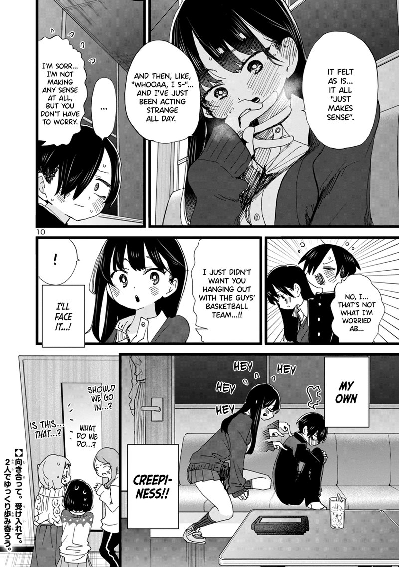 Boku No Kokoro No Yabai Yatsu 86 11