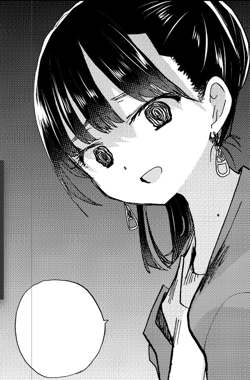 Boku No Kokoro No Yabai Yatsu 87 12