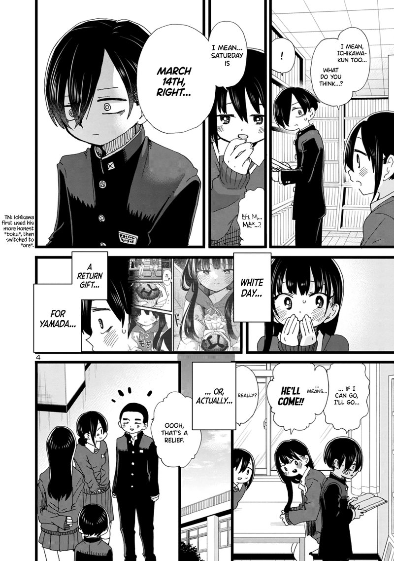 Boku No Kokoro No Yabai Yatsu 87 5