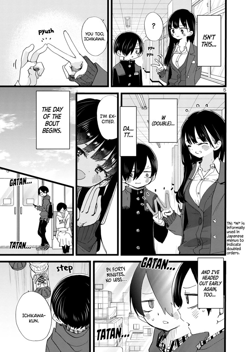 Boku No Kokoro No Yabai Yatsu 87 6