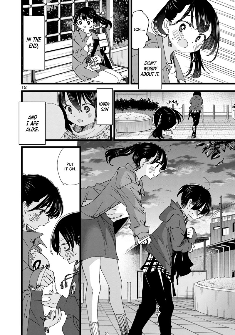 Boku No Kokoro No Yabai Yatsu 89 13