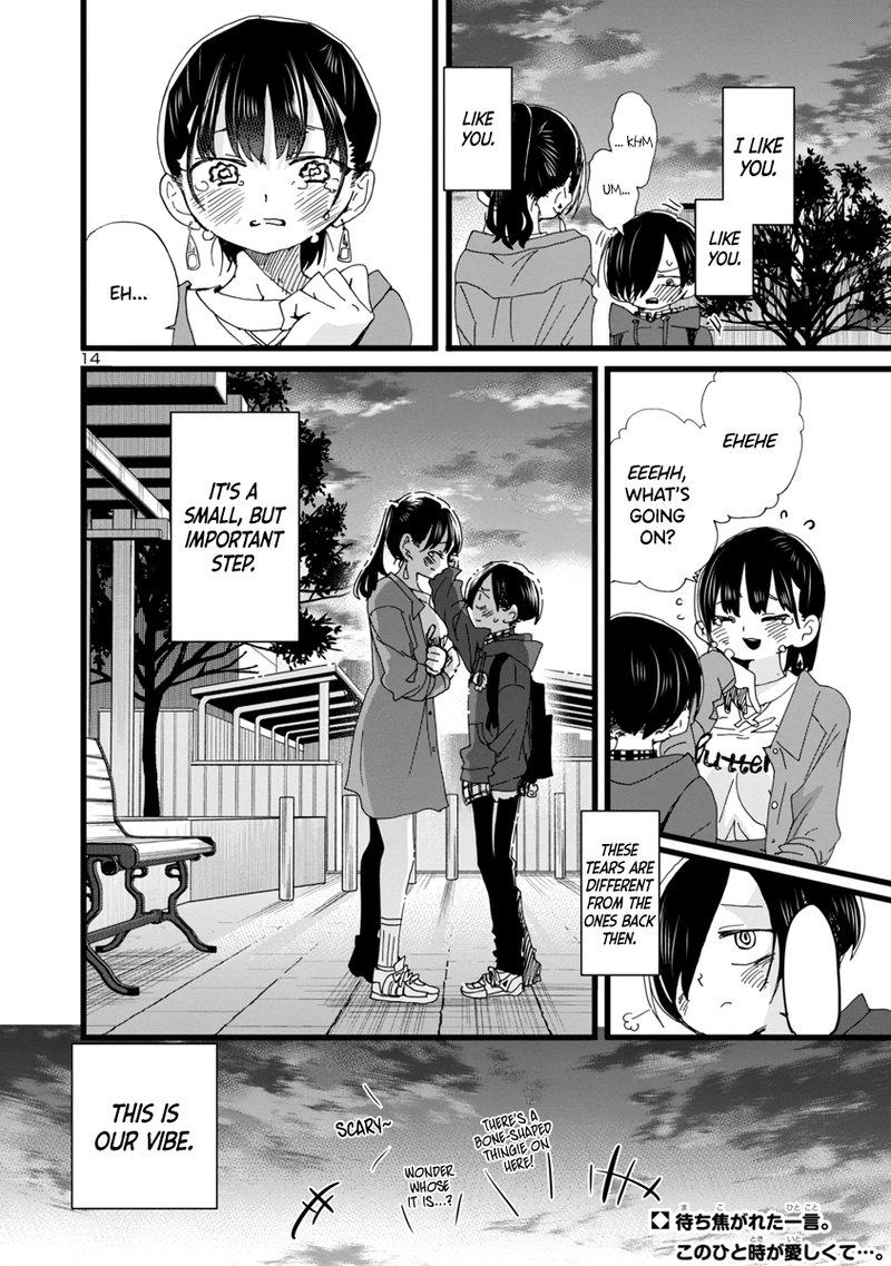 Boku No Kokoro No Yabai Yatsu 89 15