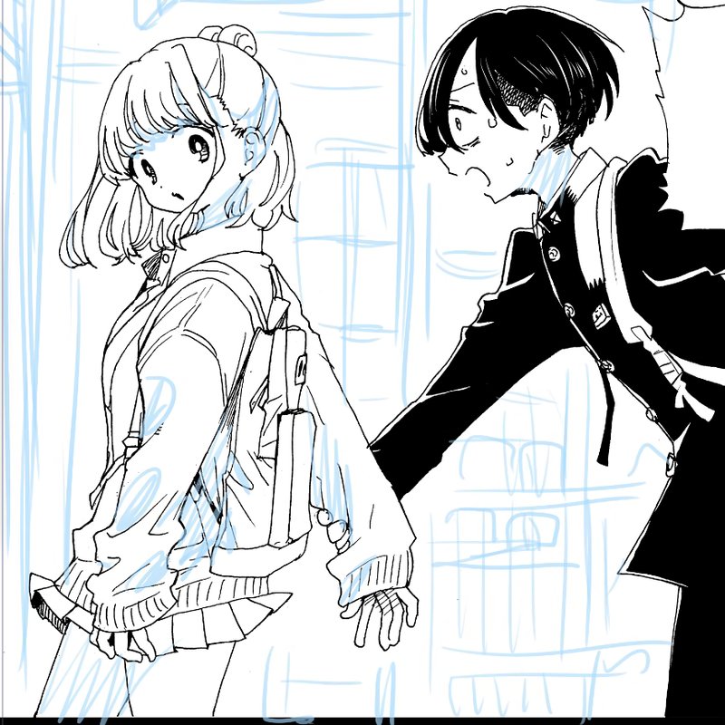 Boku No Kokoro No Yabai Yatsu 89 16