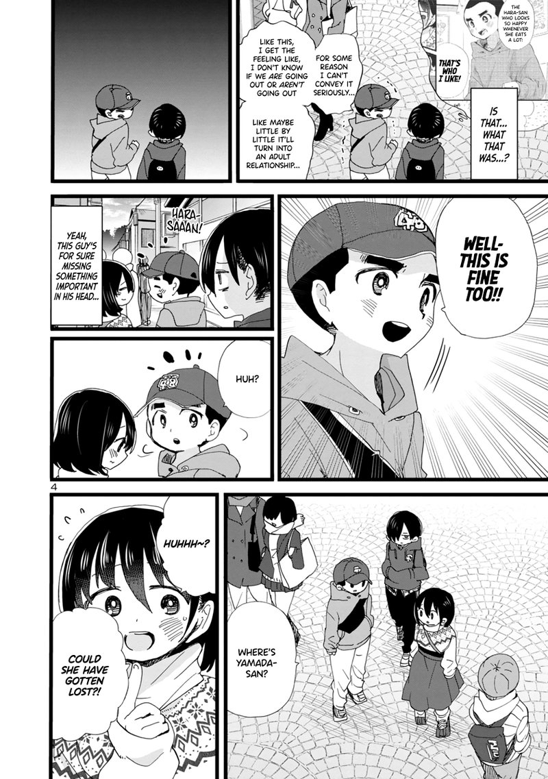 Boku No Kokoro No Yabai Yatsu 89 5