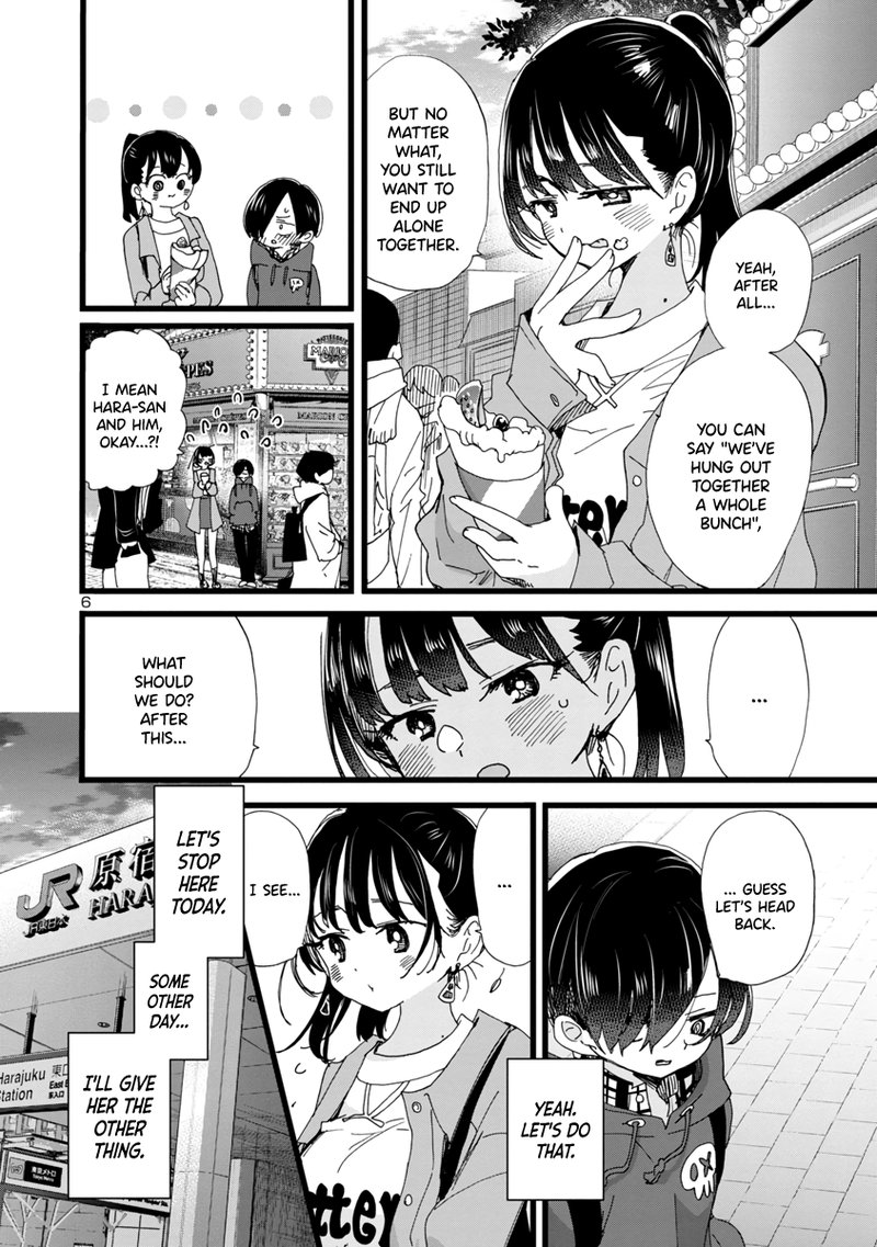 Boku No Kokoro No Yabai Yatsu 89 7