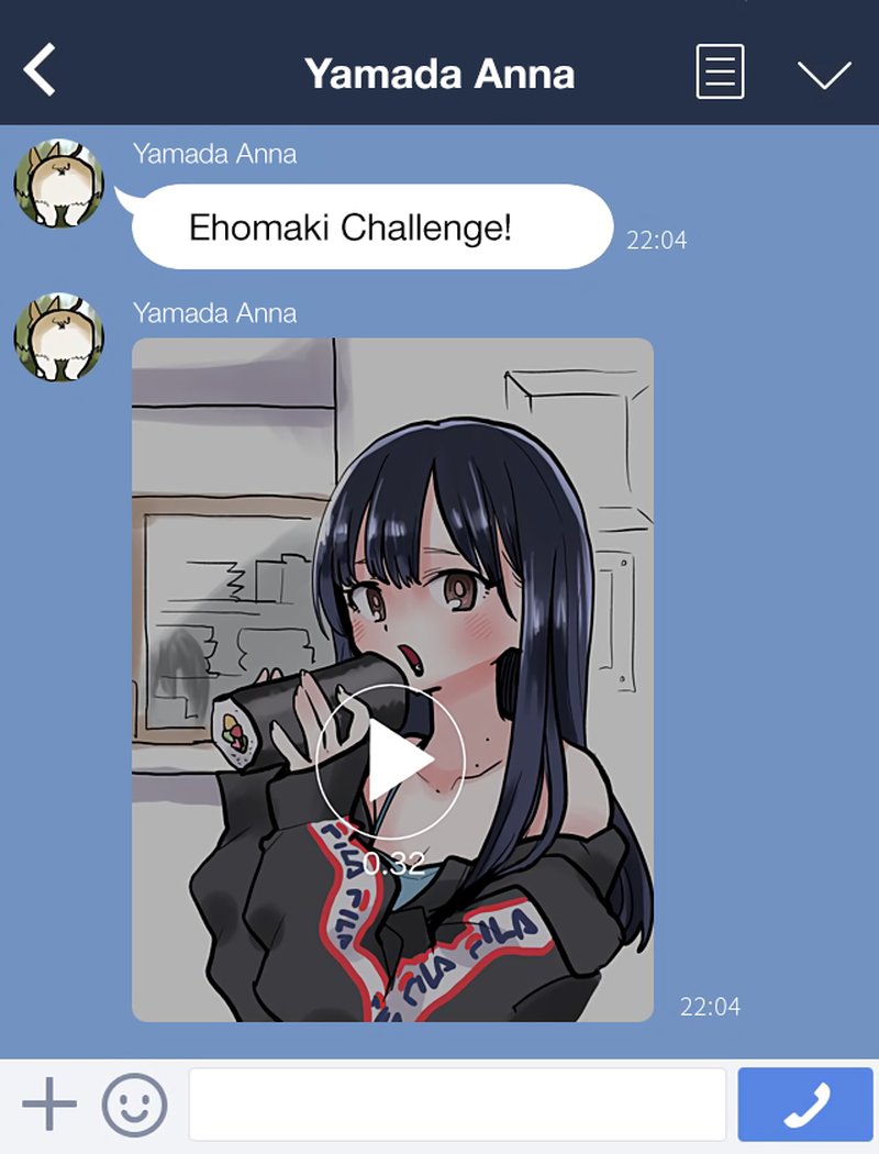 Boku No Kokoro No Yabai Yatsu 89a 1
