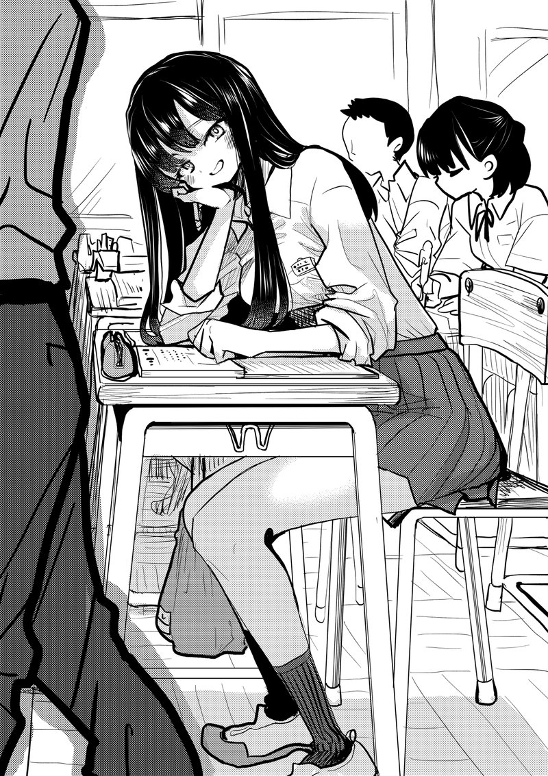 Boku No Kokoro No Yabai Yatsu 89a 4