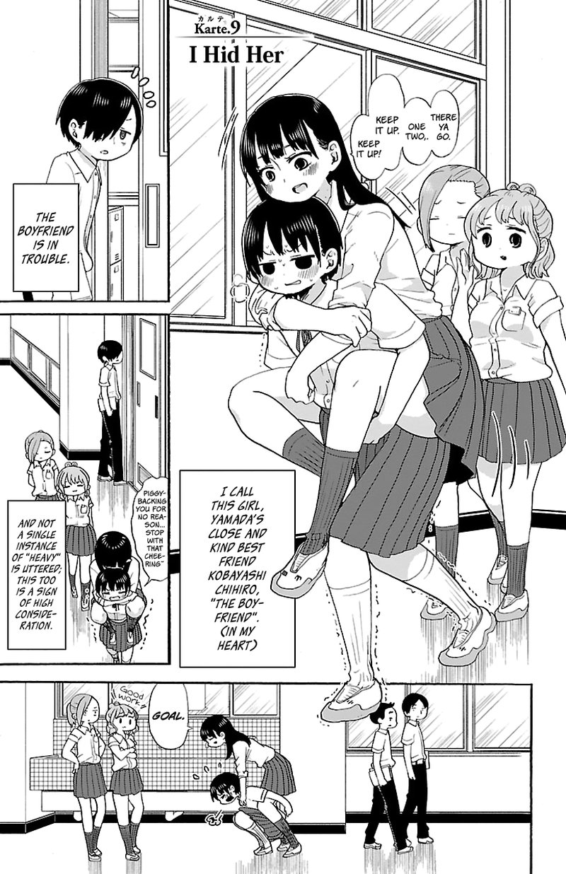 Boku No Kokoro No Yabai Yatsu 9 2