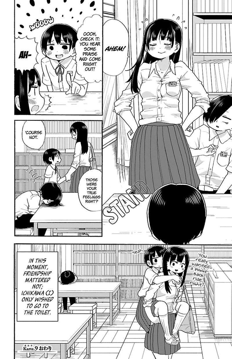 Boku No Kokoro No Yabai Yatsu 9 9