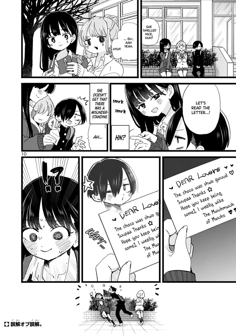 Boku No Kokoro No Yabai Yatsu 90 11