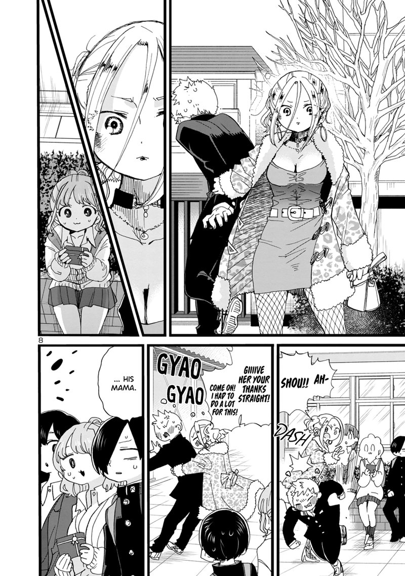 Boku No Kokoro No Yabai Yatsu 90 9