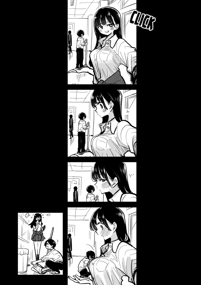 Boku No Kokoro No Yabai Yatsu 90b 1