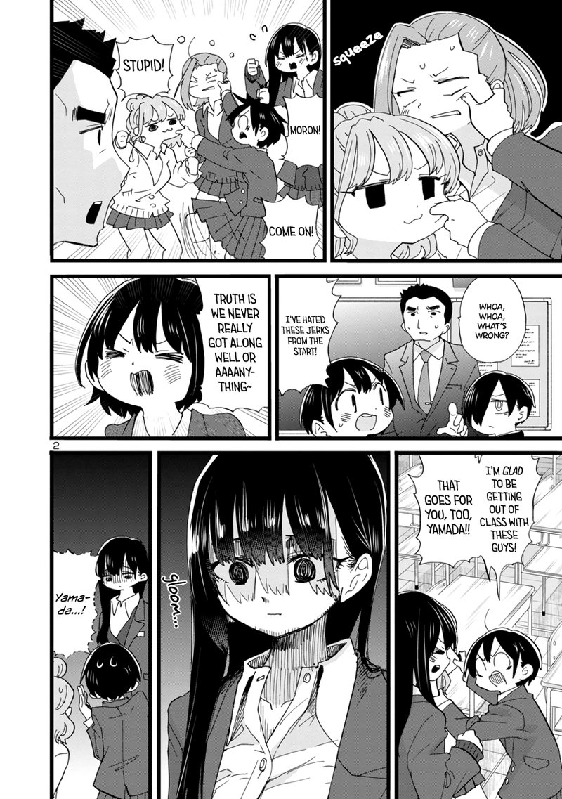 Boku No Kokoro No Yabai Yatsu 91 3