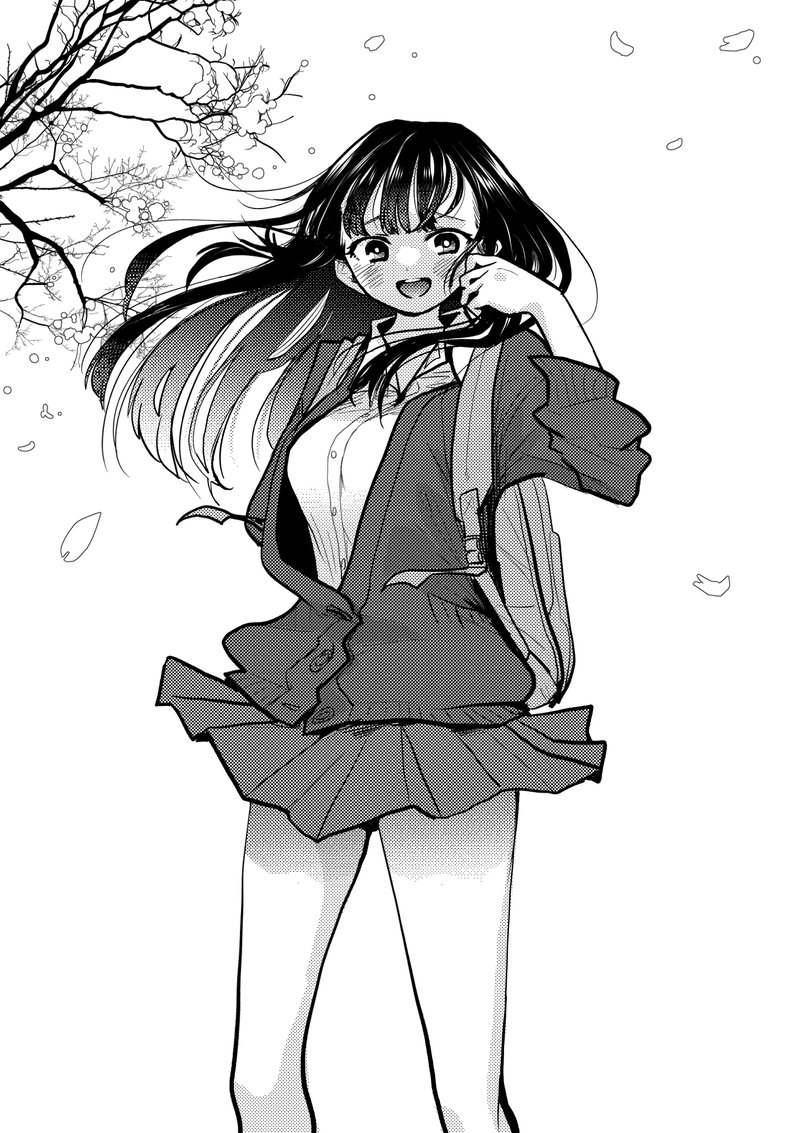 Boku No Kokoro No Yabai Yatsu 91a 5