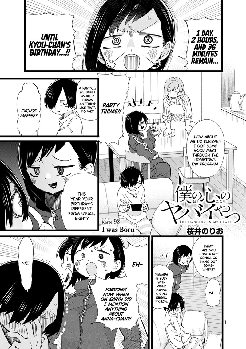 Boku No Kokoro No Yabai Yatsu 92 2