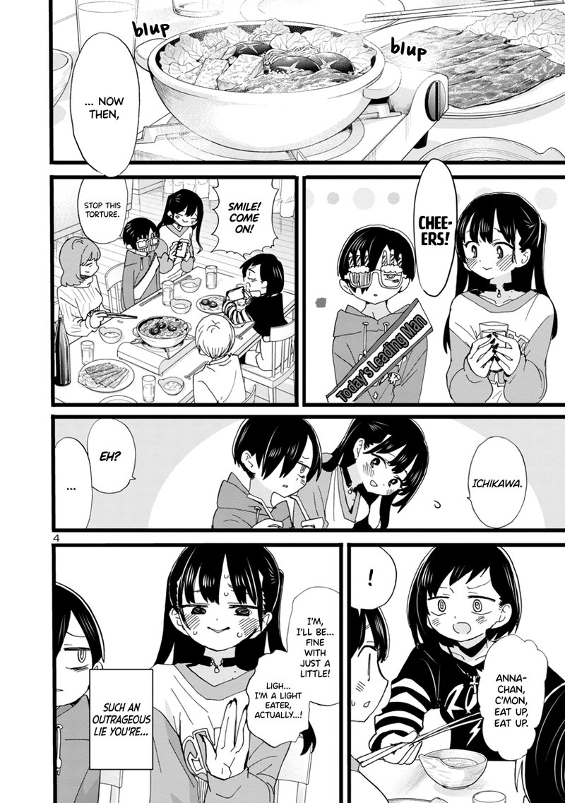 Boku No Kokoro No Yabai Yatsu 93 5