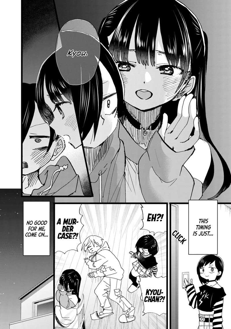 Boku No Kokoro No Yabai Yatsu 93 9