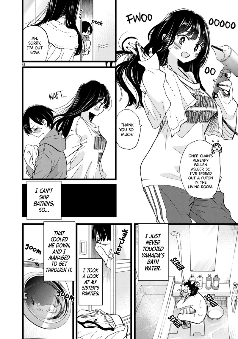 Boku No Kokoro No Yabai Yatsu 94 7