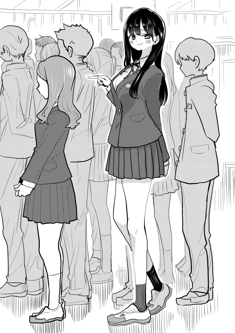 Boku No Kokoro No Yabai Yatsu 94a 3