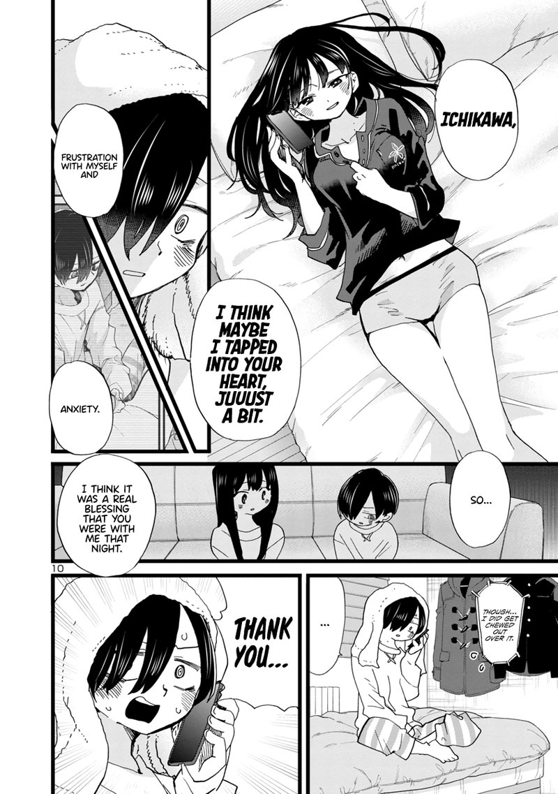 Boku No Kokoro No Yabai Yatsu 96 11