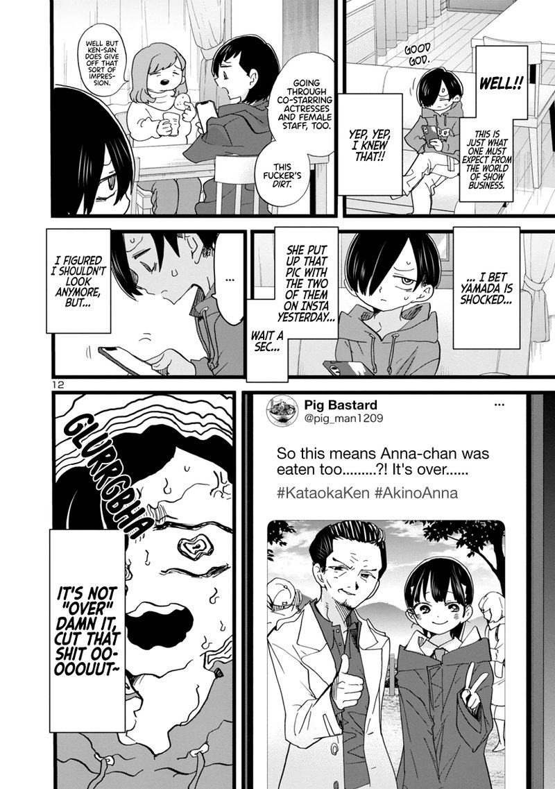 Boku No Kokoro No Yabai Yatsu 96 13