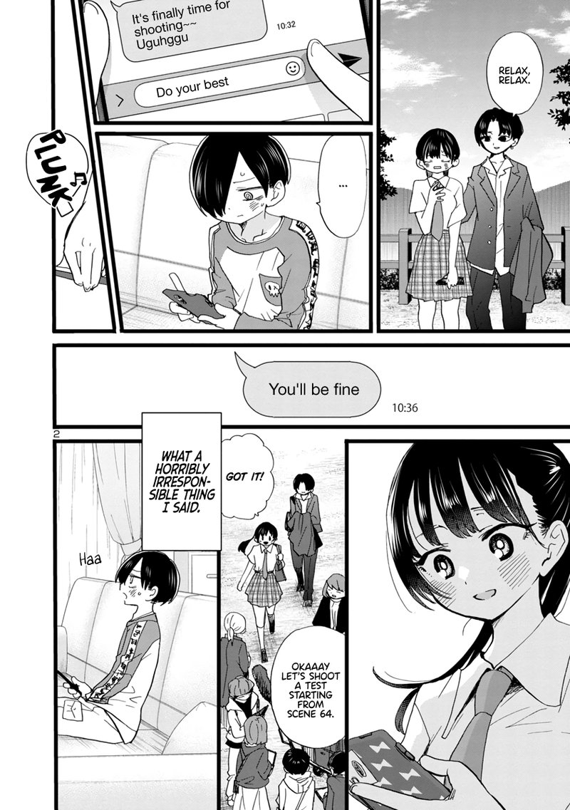 Boku No Kokoro No Yabai Yatsu 96 3