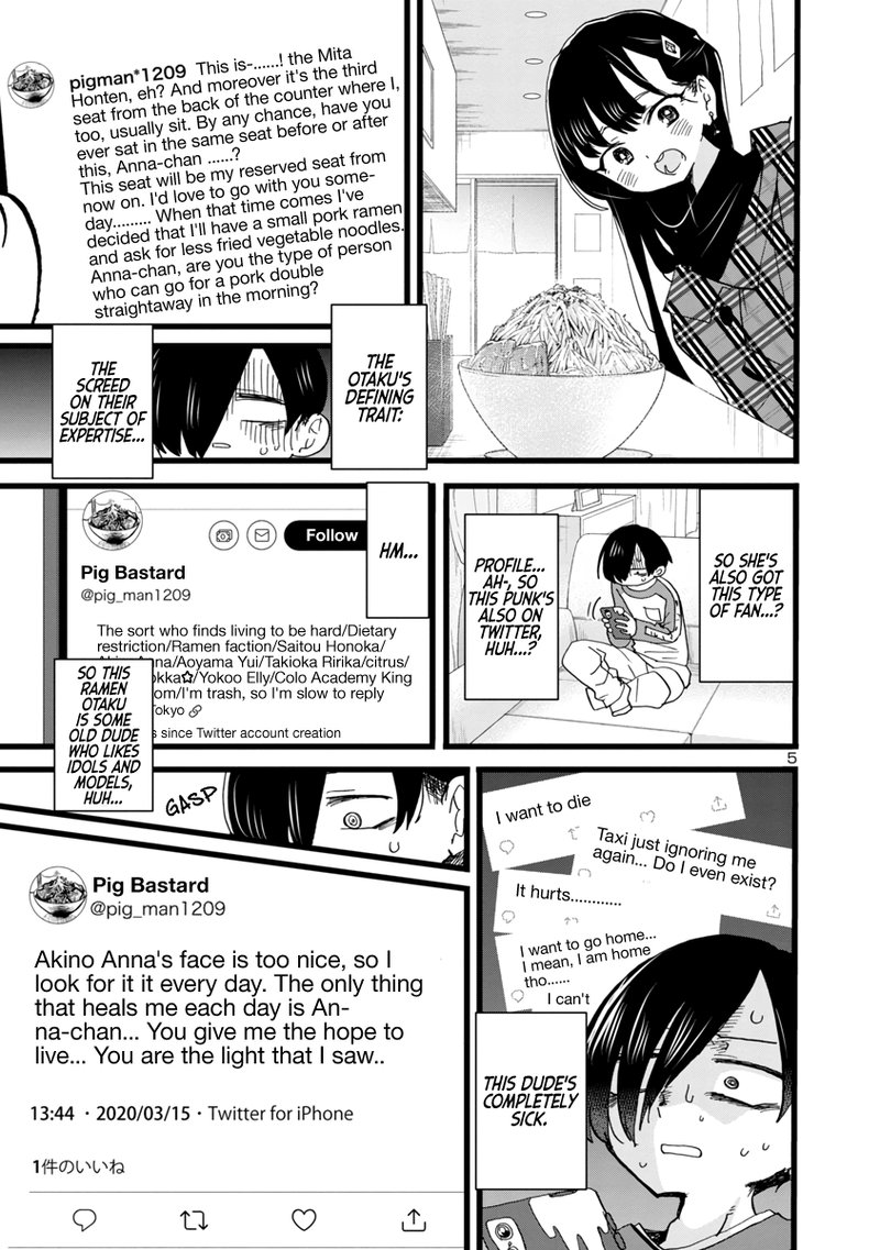 Boku No Kokoro No Yabai Yatsu 96 6