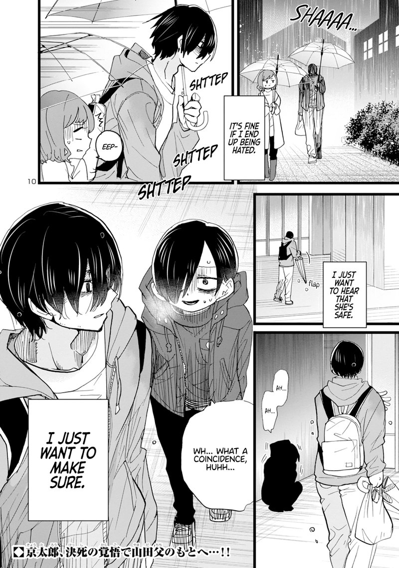 Boku No Kokoro No Yabai Yatsu 97 11