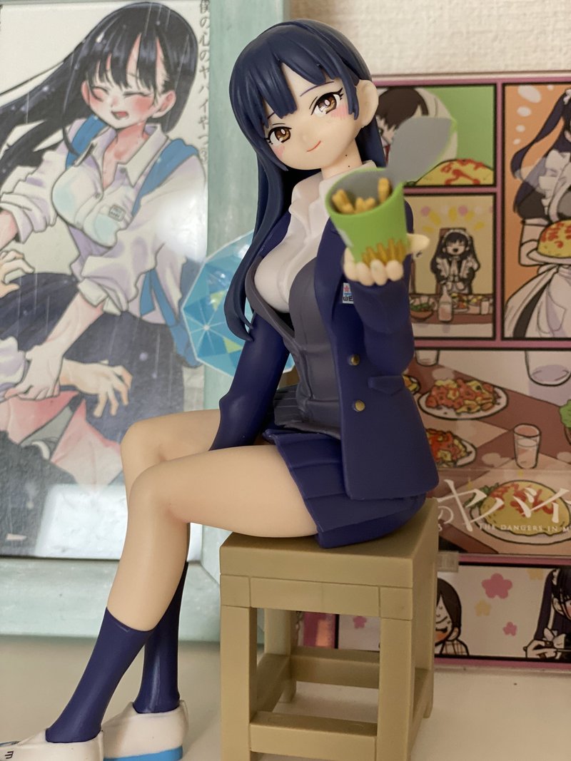 Boku No Kokoro No Yabai Yatsu 97 15