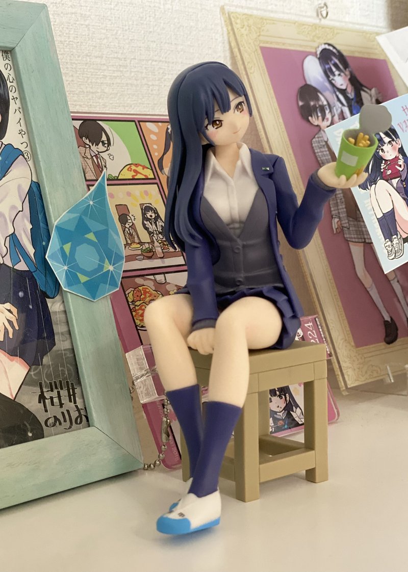 Boku No Kokoro No Yabai Yatsu 97 16