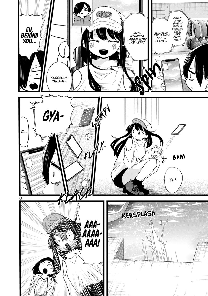 Boku No Kokoro No Yabai Yatsu 97 7